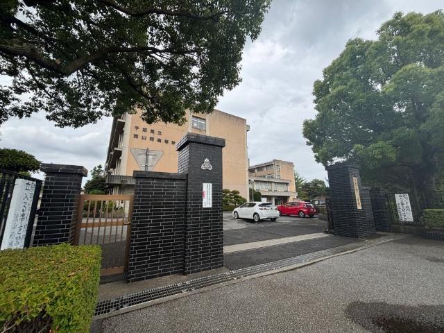 千葉県立流山南高校