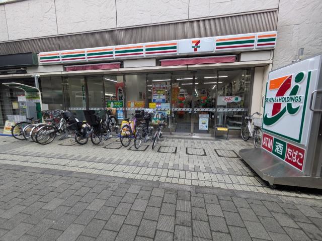 ピジョンランド府中
