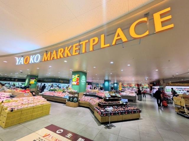 府中フォーリス店