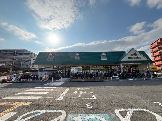 マルエツ川崎坂戸店