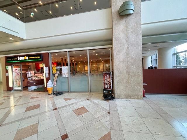 ドトールコーヒーショップ溝の口KSP店