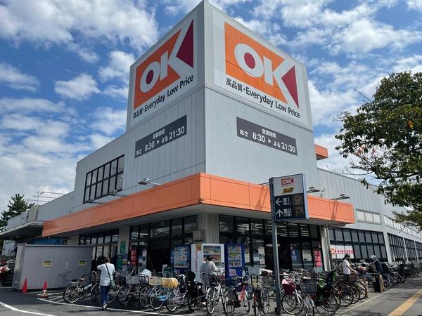 オーケー浦安店