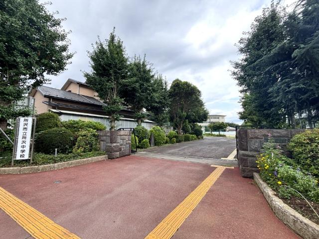 所沢市立所沢中学校