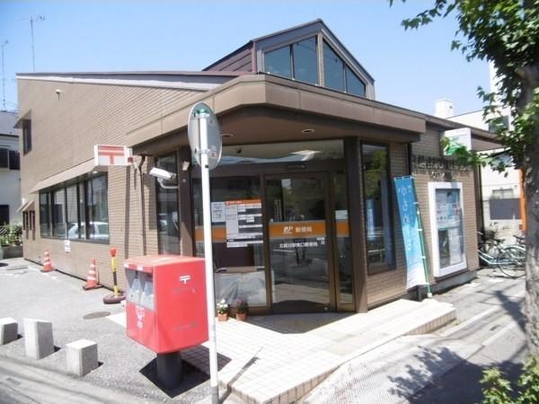北越谷駅東口郵便局