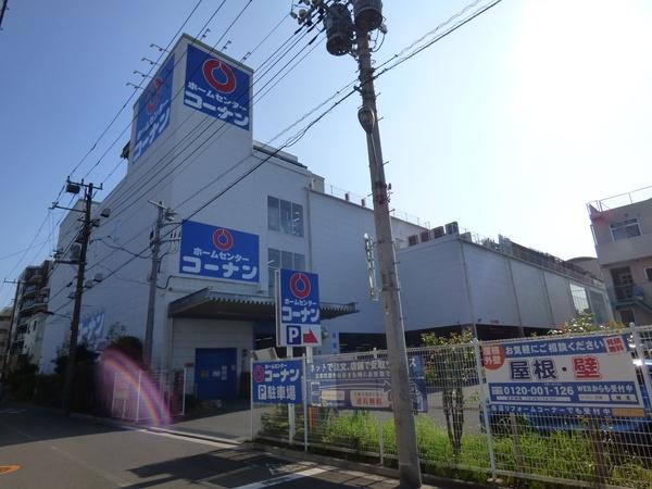 ホームセンターコーナン江戸川中央店