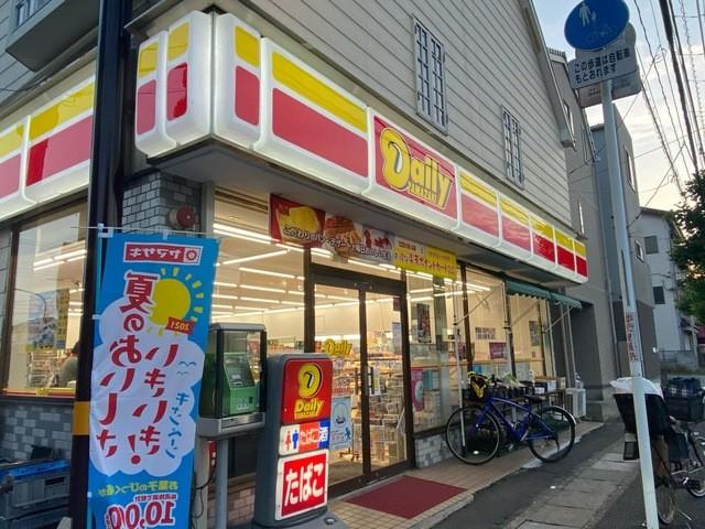 デイリーヤマザキ大洲2丁目店
