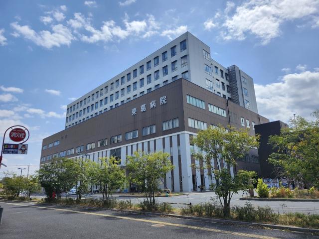 医療法人財団東京勤労者医療会東葛病院