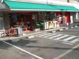 まいばすけっと南篠崎町4丁目店