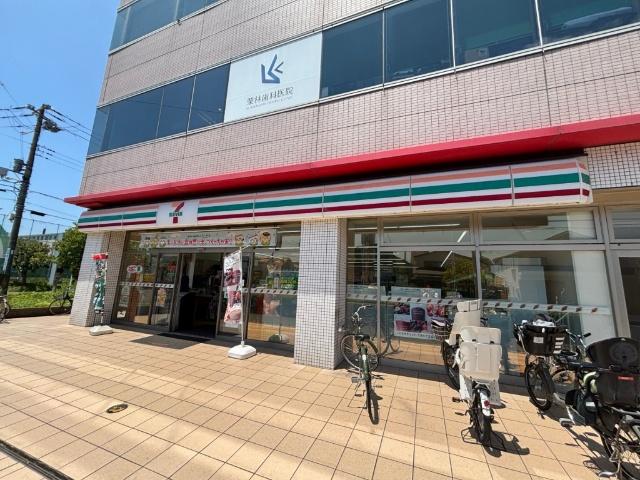 セブンイレブン浦安高洲2丁目店