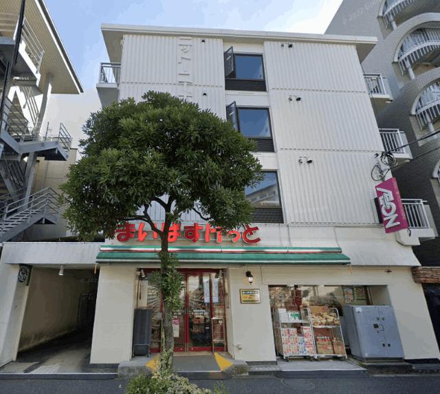 まいばすけっと西葛西駅東店