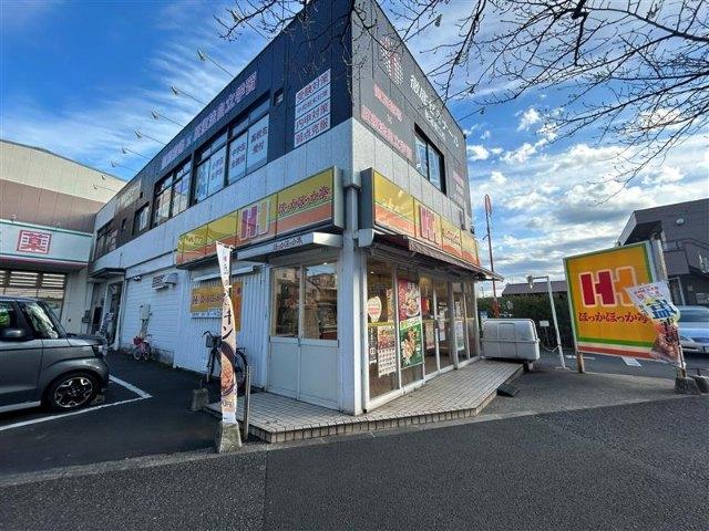 ほっかほっか亭春江町5丁目店