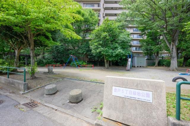千葉市登戸５丁目緑地公園