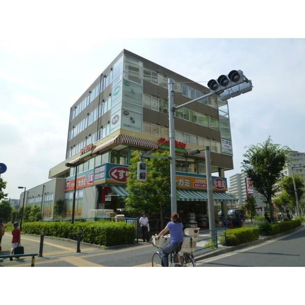 ココカラファインハートアイランド店