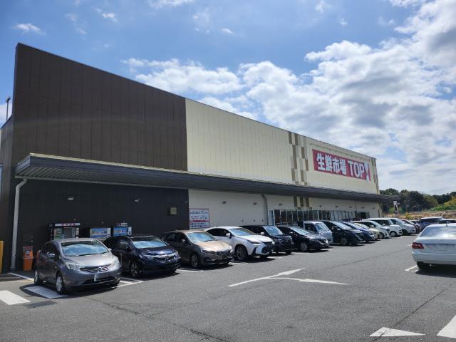 マミーマート生鮮市場TOP流山セントラルパーク店