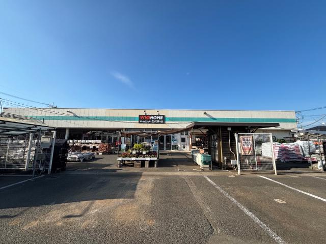 ビバホーム江戸川台店