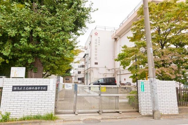 練馬区立石神井西中学校