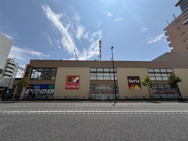 サンドラッグ東大島店