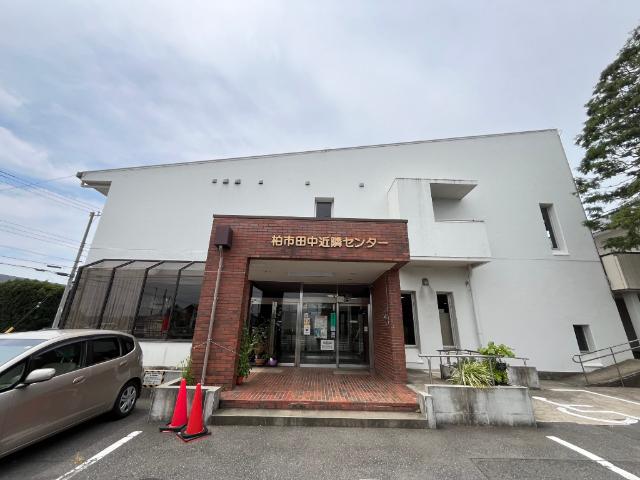 柏田中郵便局