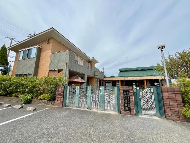 花の井保育園