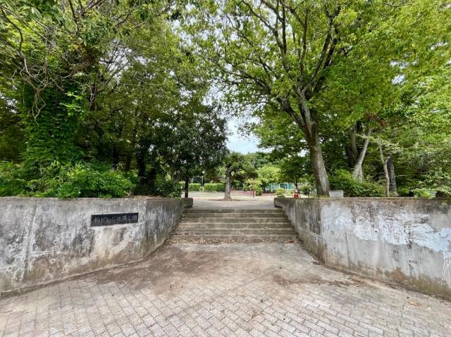 柏ビレジ近隣公園