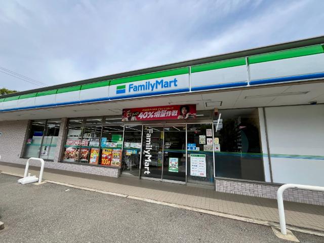 ファミリーマート柏花野井店