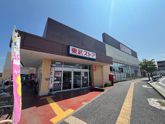 東武ストア逆井店