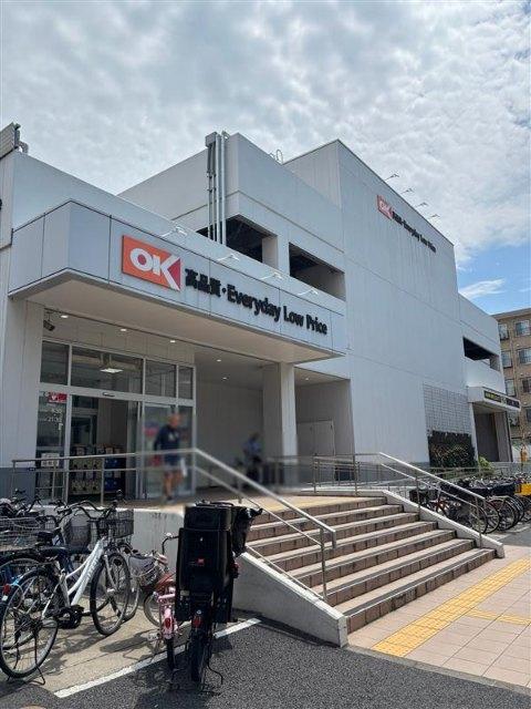 オーケー亀戸店