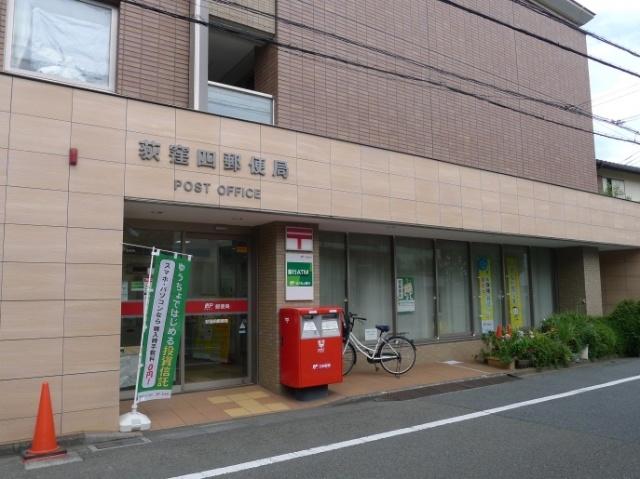 荻窪川南郵便局