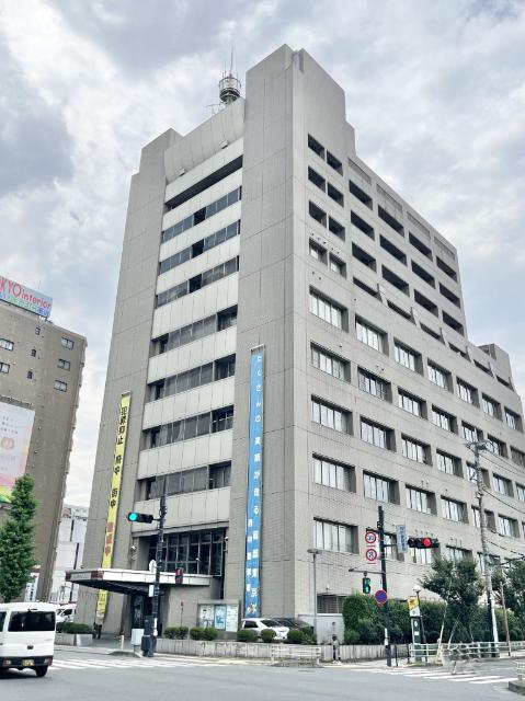 府中警察署