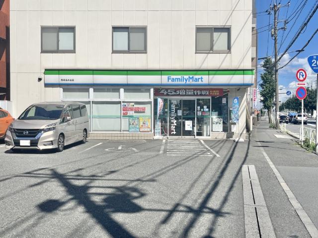 ファミリーマート秀栄白糸台店