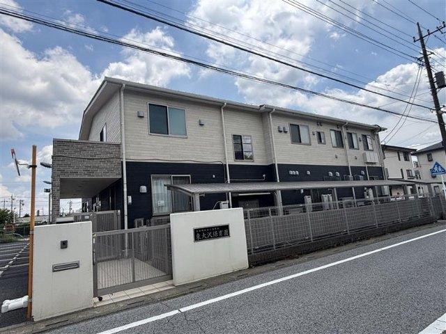 東大沢保育園