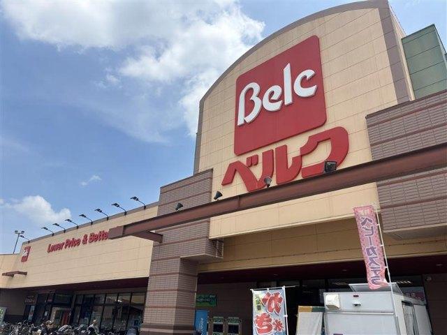 ベルク越谷花田店