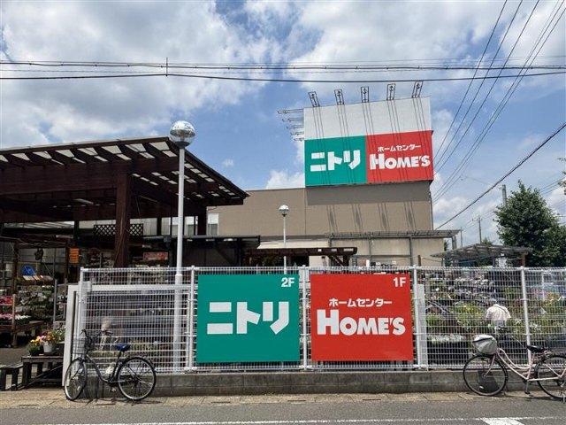 島忠越谷店