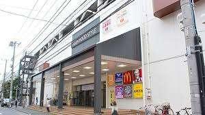 イオンフードスタイル船堀店