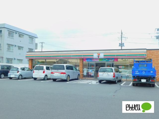 セブンイレブン我孫子柴崎台3丁目店