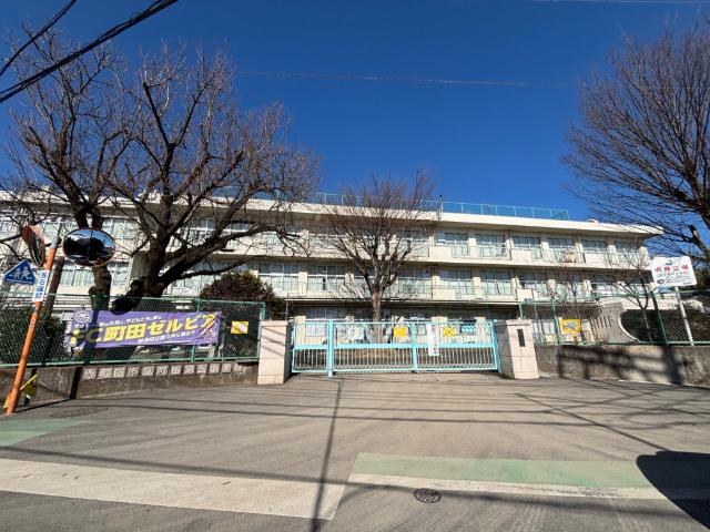 町田市立町田第五小学校
