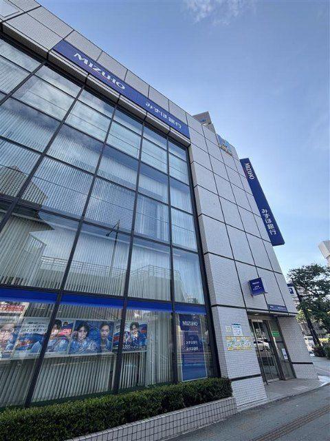 みずほ銀行亀戸支店