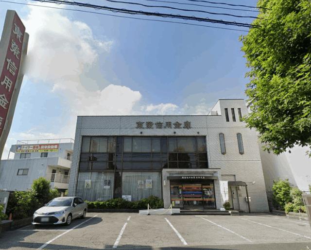 東栄信用金庫葛西支店