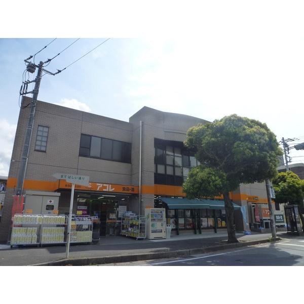 クリエイトエス・ディー松戸大金平二丁目店