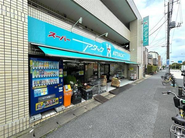 スーパーアタック浦安堀江店