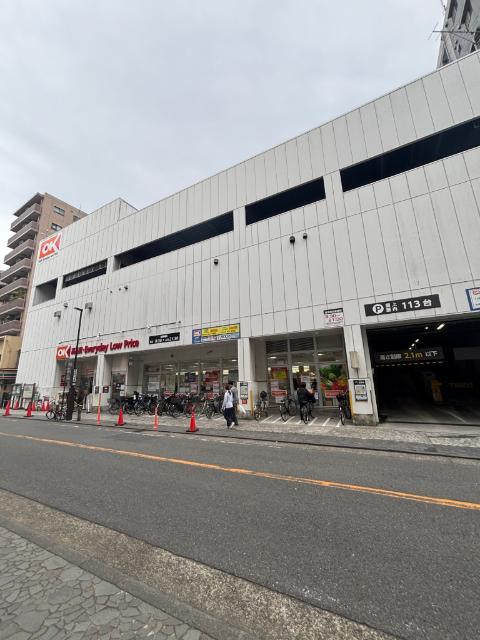 オーケー川崎本町店