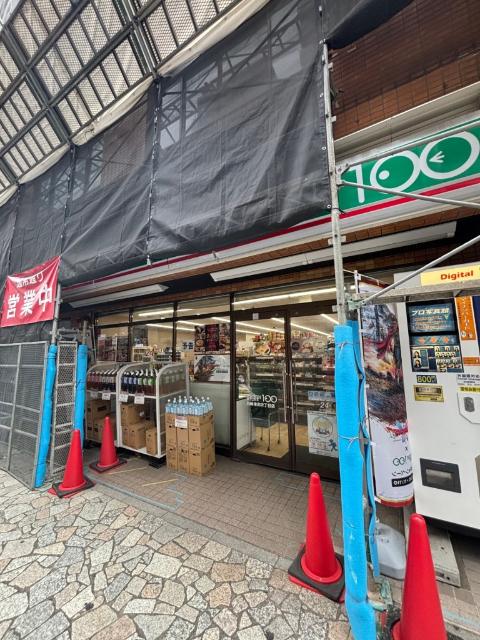 ローソンストア100川崎本町2丁目店