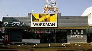 ワークマン江戸川船堀橋店
