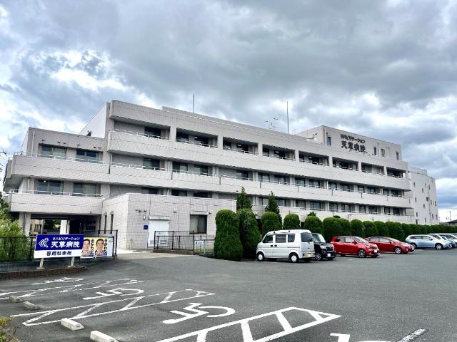 敬愛会リハビリテーション天草病院