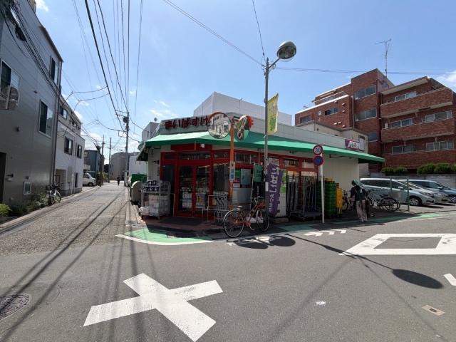 まいばすけっと経堂2丁目店