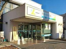 興産信用金庫みずえ支店