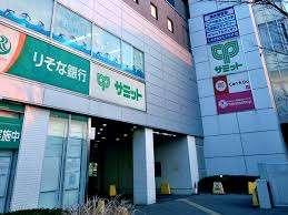 サミットストア篠崎ツインプレイス店