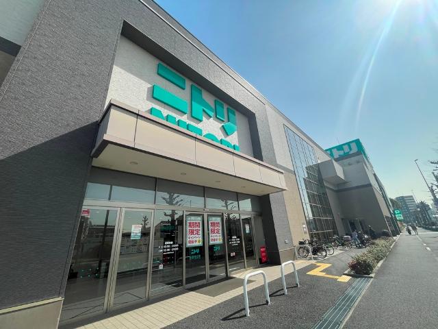 ニトリ環八用賀店