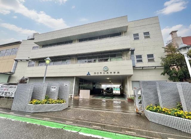 川口市立東中学校