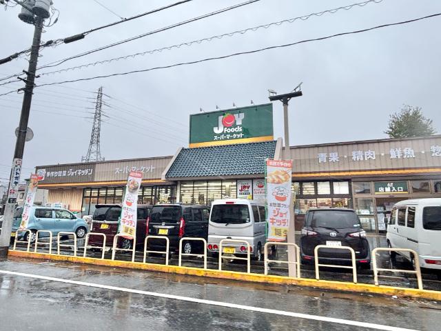ジョイフーズ赤井店
